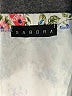 SABORA Color Block Blue Romper Size L - photo 3