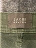 JACHS Chevron-herringbone Green Jeans Size 34  modern CROP STYLE - photo 6