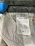 Mother Stripes Gray Jeans Size 27 waist - photo 6