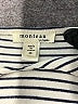 Monteau Stripes Gray Jumpsuit Size S - photo 4