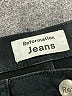Reformation Jeans Black Jeans Size 25 waist - photo 7