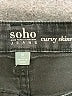 Soho Chevron-herringbone Black Jeans Size 10 (tall) - photo 6