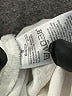 Gap Ivory Jeans Size 28 waist - photo 8