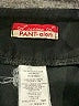 Lisette-L Black Dress Pants Size 10 - photo 7