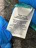 Nike Solid Teal Active Skort Size L - photo 4