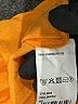 Assorted Brands Orange 3/4 Sleeve Blouse Size EU 40 / US 10 - photo 8