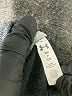 Under Armour Black Track Jacket Size S - photo 6