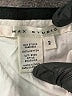 Max Studio 100% Cotton Graphic Silver Formal Skirt Size 2 - photo 4
