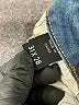 Oliver Logan Solid Blue Jeans Size 31 waist - photo 8