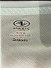 Athletic Works 100% Polyester Blue Short Sleeve T-Shirt Size XL - photo 7
