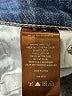 Kut from the Kloth Hearts Blue Jeans Size 14 (petite) - photo 4