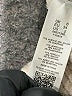 ASOS Tan Cardigan Size 2 - photo 8