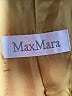 Max Mara Tan Blazer Size 12 - photo 3