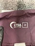 Zyia Active Purple Active Pants Size 20 - photo 4