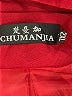 Assorted Brands 100% Polyester Solid Red Blazer Size 2X - photo 3