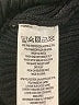 French Connection Black Pullover Sweater Size L - photo 5