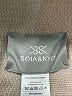 Soia & Kyo 100% Acrylic Tan Pink Wrap One size - photo 7