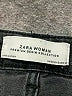 Zara Black Jeans Size 6 - photo 4
