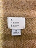 A New Day Tan Cardigan Size S - photo 7