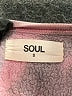 Soul Tie-dye Gray Pullover Sweater Size S - photo 6
