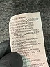 Under Armour Black Active Pants Size M - photo 8