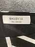 Bailey 44 Stripes Black Casual Dress Size S - photo 6