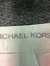MICHAEL Michael Kors White Jeans Size 8 - photo 6