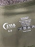 Zyia Active Green Active Pants Size 6 - 8 - photo 4