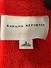 Banana Republic Orange Blazer Size S - photo 6