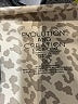Evolution and Creation Animal Print Ivory Leggings Size XL - photo 4