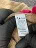 C. Wonder Tan Cardigan Size S - photo 8