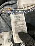 Gap Stripes Blue Jeans Size 25R - photo 8
