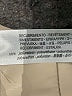 Zara Solid Tan Dress Pants Size S - photo 5