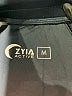 Zyia Active Blue Track Pants Size M - photo 3