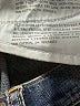 Treasure & Bond Blue Jeans Size 28 waist - photo 6