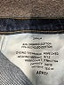 Dahlia Blue Jeans Size 29 waist - photo 6