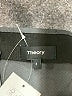 Theory Solid Gray Active Pants Size 4 - photo 7