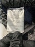 Audra Chevron-herringbone Silver Cocktail Dress Size EU (IT) 40 / US 4 - photo 9