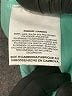 Nike Green Active Skort Size M - photo 4