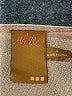 Ali Ro Solid Tan Cocktail Dress Size 4 - photo 7