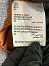 And Now This Brown Bodysuit Size XL - photo 4