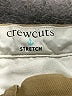 Crewcuts Solid Green Khakis Size 12 - photo 3