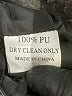 House of Three Metallic Black Shorts Size 6 - photo 4