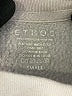 Ethos Tan Pullover Sweater Size S - photo 7