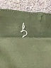 Assorted Brands Solid Green Active Pants Size M (estimated) - photo 7