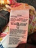 Old Navy 100% Rayon Yellow Sleeveless Blouse Size 0-3 mo - photo 4