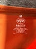 Senita Athletics Orange Active Pants Size M - photo 7