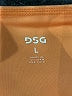 DSG Color Block Orange Active Pants Size L - photo 6