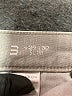 Mott & Bow Gray Jeans Size 29 waist - photo 7