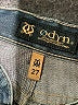 Odyn Blue Jeans Size 27 waist - photo 7